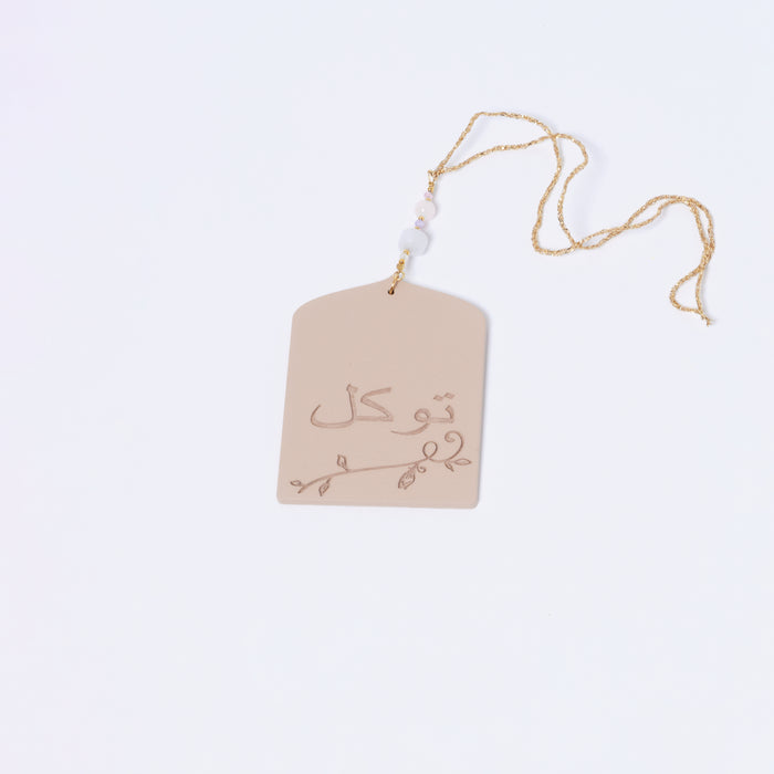 Original handcrafted Ramadan & Eid decorations - DT22-026