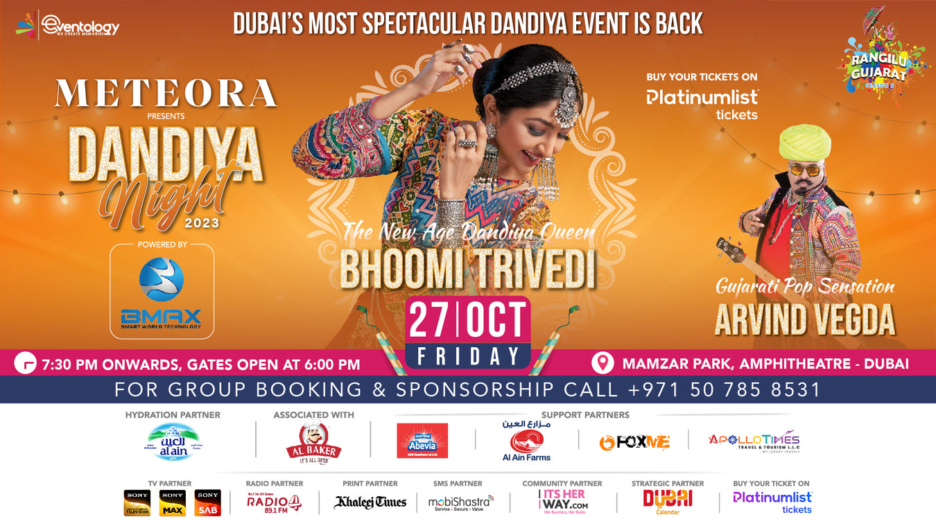 Eventology Events