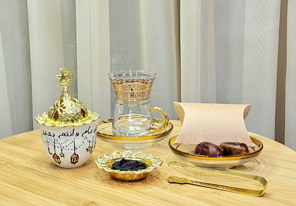 Bakhoor gift set