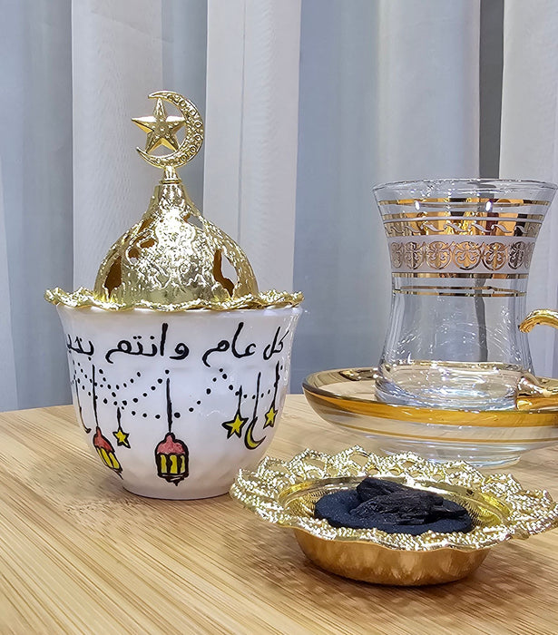 Bakhoor gift set