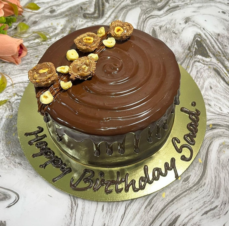 Nutella Hazelnut