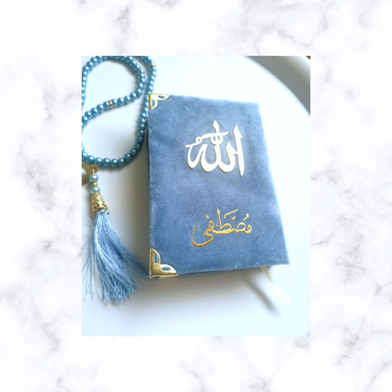 Elevate Your Spiritual Journey - Holy Quran Gift Set