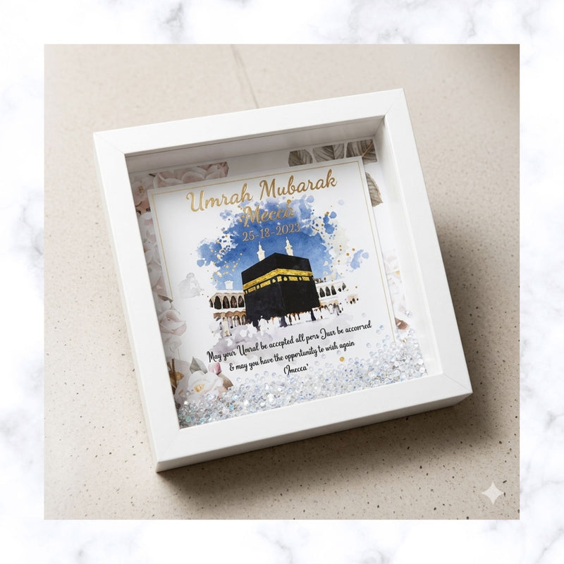 Elegant Umrah/ Hajj Gift Frame | Personalized Islamic Gift