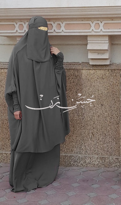 Grey 3 Piece Jilbab Elastic Sleeves